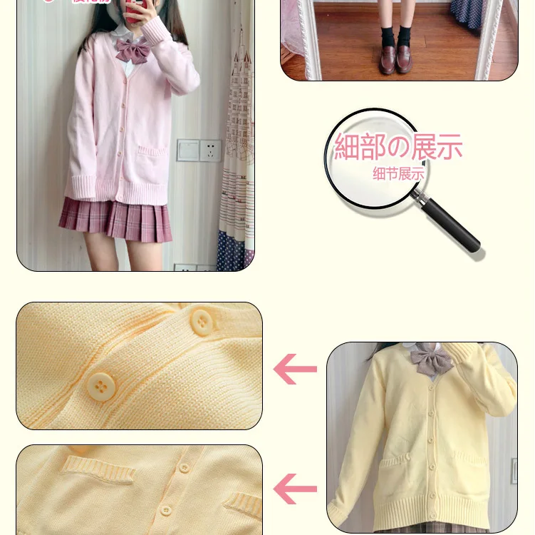 Japan school sweater Spring and autumn 100% V-neck cotton knitted sweater JK uniforms cardigan multicolor girls student cosplay