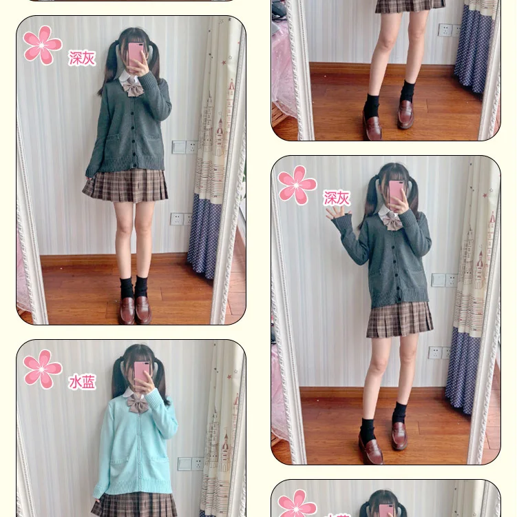 Japan school sweater Spring and autumn 100% V-neck cotton knitted sweater JK uniforms cardigan multicolor girls student cosplay