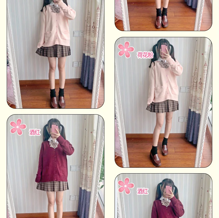 Japan school sweater Spring and autumn 100% V-neck cotton knitted sweater JK uniforms cardigan multicolor girls student cosplay