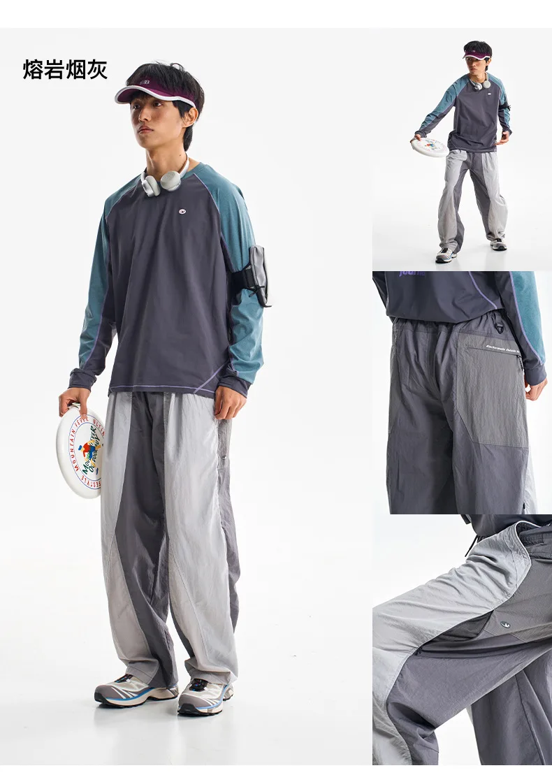 Men Outdoor Lightweight Waterproof Sport Pant Women City Hiking Loose Casual Quick Dry Track Cargo Pants Techwear Trousers