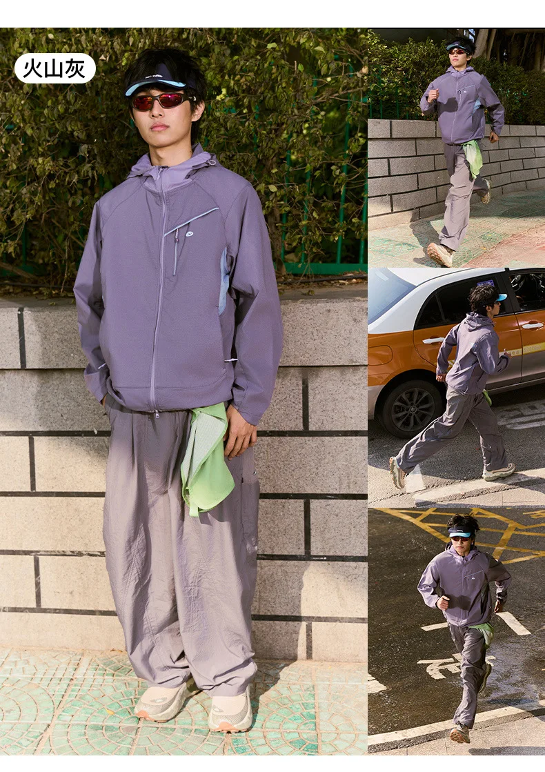 Men Outdoor Lightweight Waterproof Sport Pant Women City Hiking Loose Casual Quick Dry Track Cargo Pants Techwear Trousers