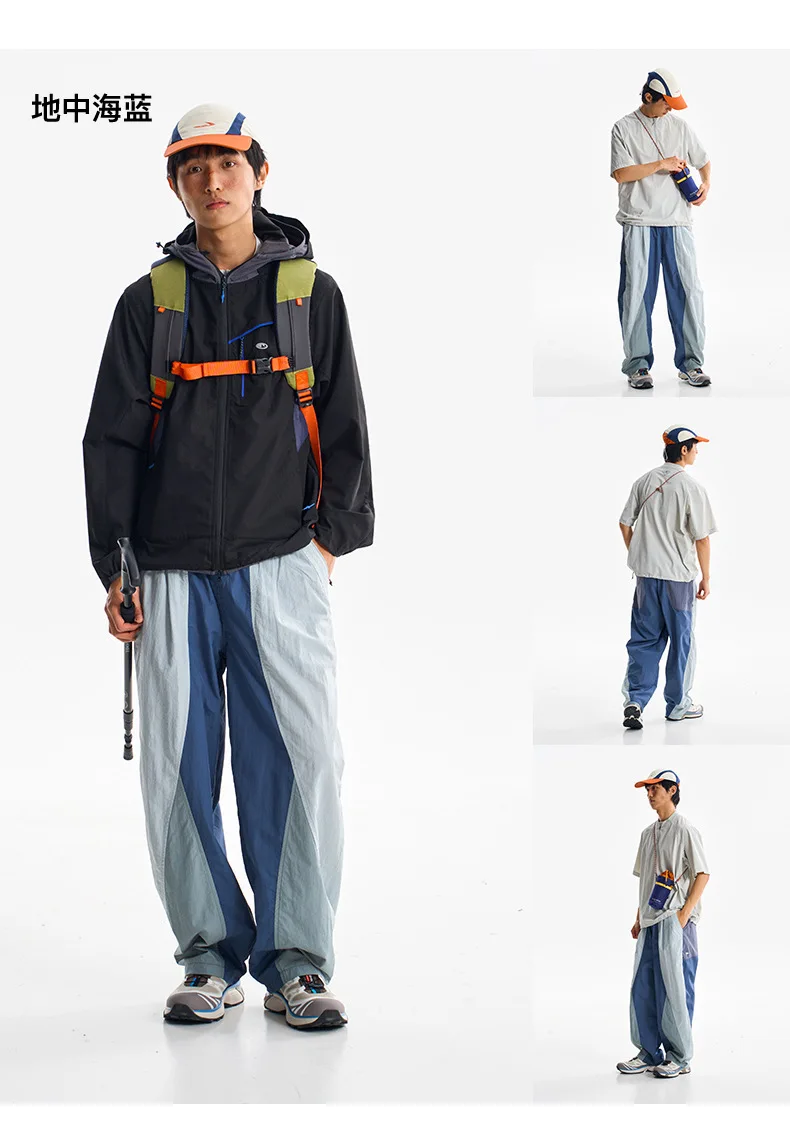 Men Outdoor Lightweight Waterproof Sport Pant Women City Hiking Loose Casual Quick Dry Track Cargo Pants Techwear Trousers