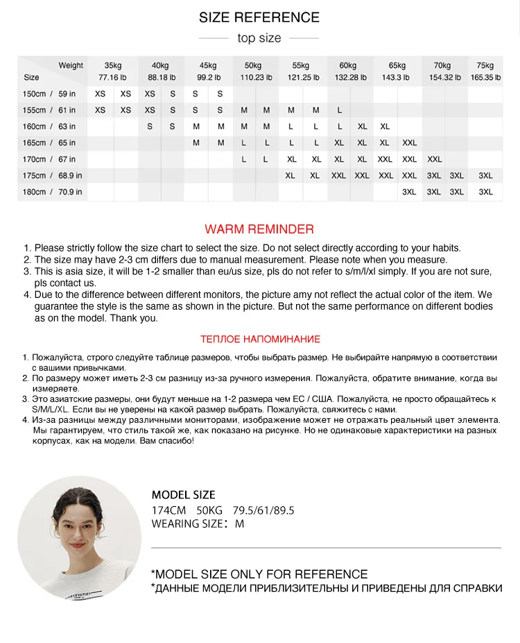 Semir Women Sweatshirt Dropped Shoulder Loose Graphic Print Casual Style Petite Friendly Autumn Pullover Daily Wear 2026