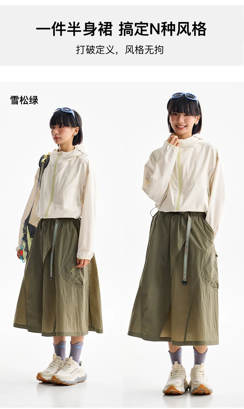 Women Outdoor Fashion Hiking Lightweight Quick Dry Sport Skirt Sweet Girl Streetwear Loose Casual Y2k Cargo Skirts Pants