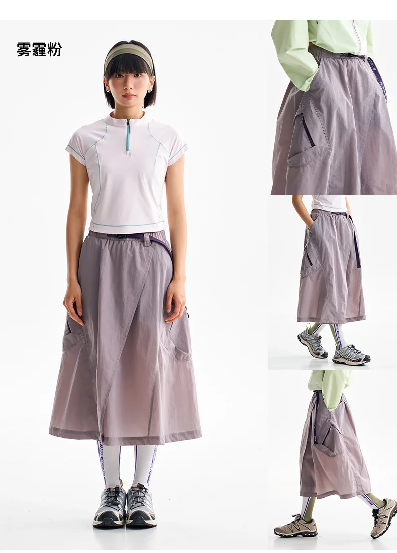 Women Outdoor Fashion Hiking Lightweight Quick Dry Sport Skirt Sweet Girl Streetwear Loose Casual Y2k Cargo Skirts Pants