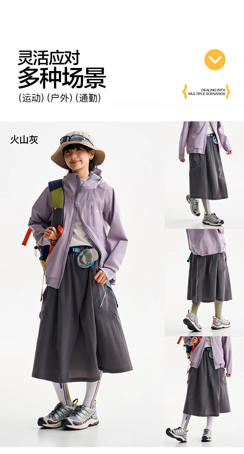 Women Outdoor Fashion Hiking Lightweight Quick Dry Sport Skirt Sweet Girl Streetwear Loose Casual Y2k Cargo Skirts Pants