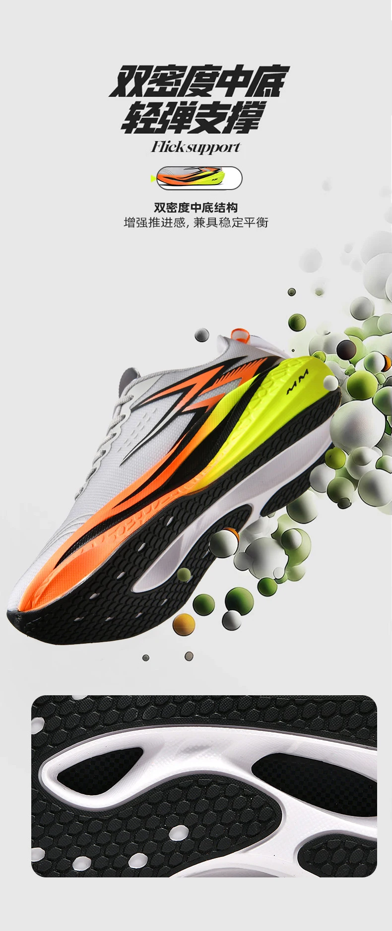 Men Running Shoes Carbon Board Marathon Speciality Walking Sneakers For Men Sports Casual Lightweight Women's Athletic Sneakers