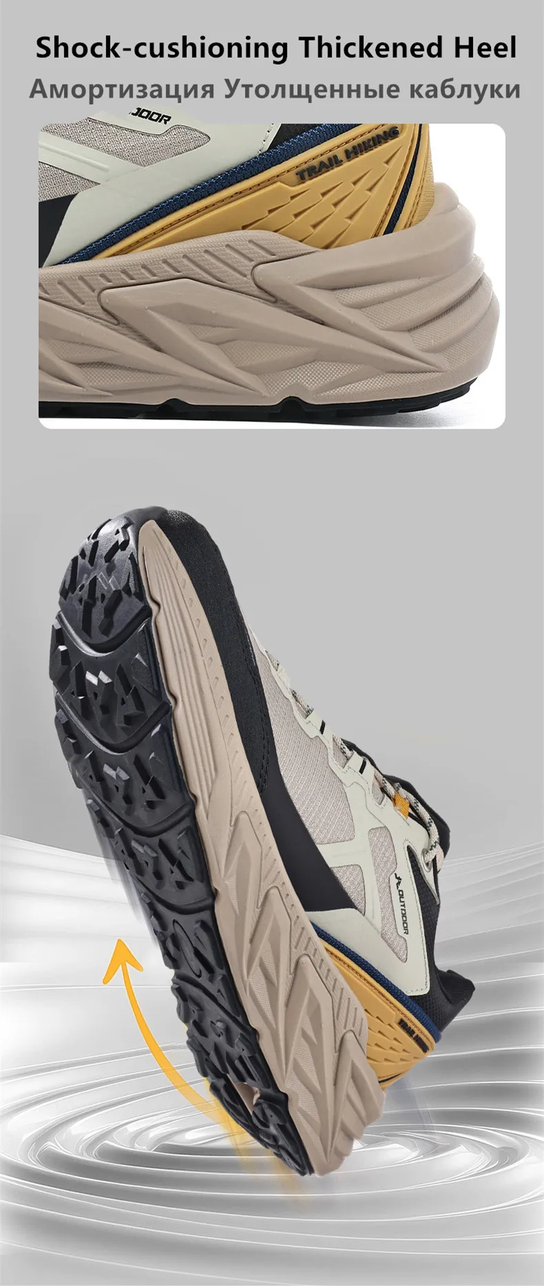 Men's Running Shoes Jogging Breathable Sneakers Outdoor Luxury Men's Shoes Couple Trainer Race Tennis Shoes Off-road Shoes