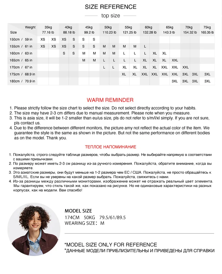 Semir Women Skirt Denim Slit Straight Long Slim Retro Street Style Autumn Bottoms Comfortable Urban Daily Wear 2026