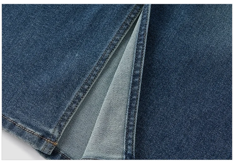 Semir Women Skirt Denim Slit Straight Long Slim Retro Street Style Autumn Bottoms Comfortable Urban Daily Wear 2026