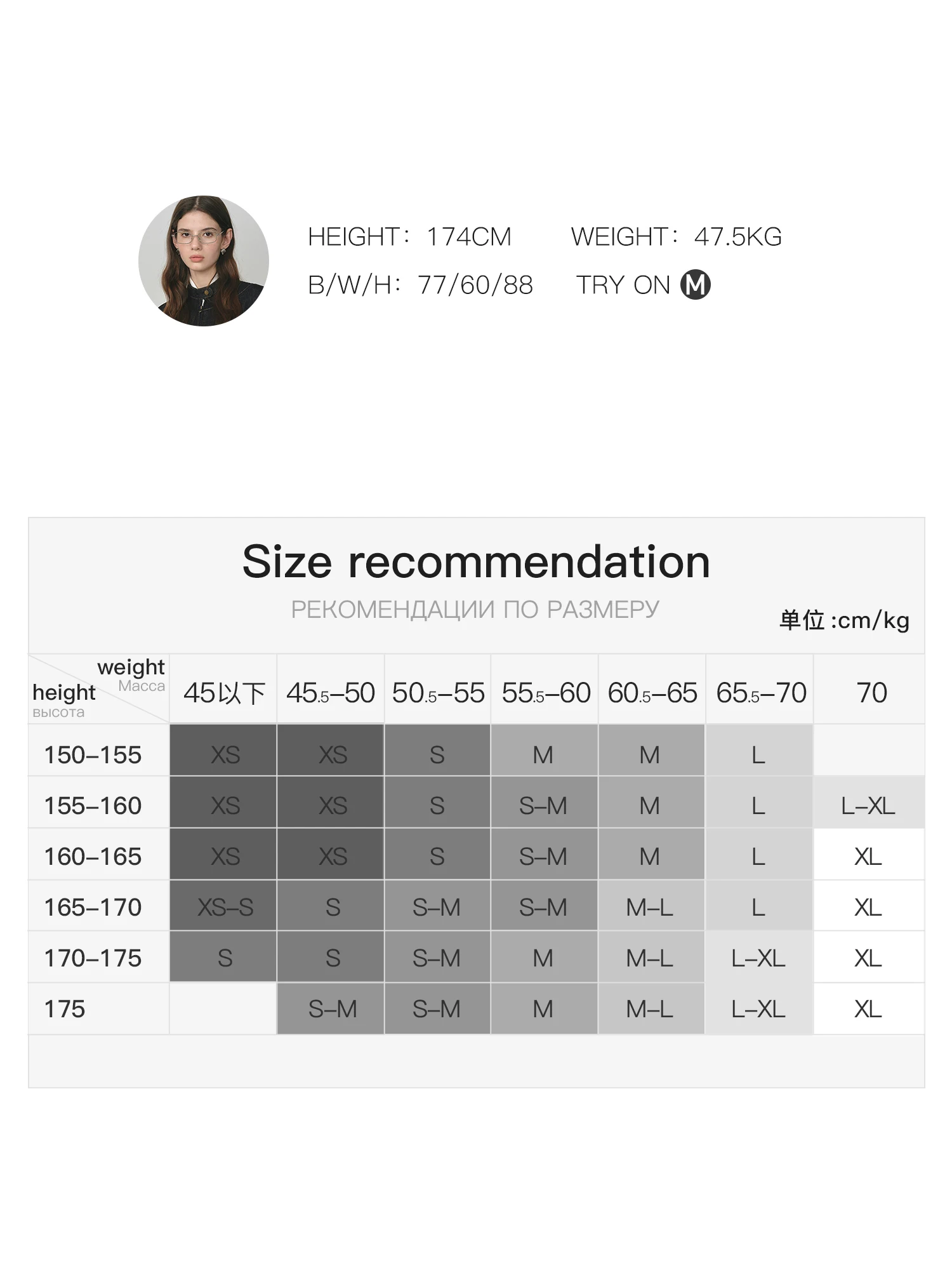 FSLE White Alphabet Print Women's Short Sleeve T-Shirt Summer 2026 New Arrival Casual Comfortable Fit Crew Neck Cotton Contain