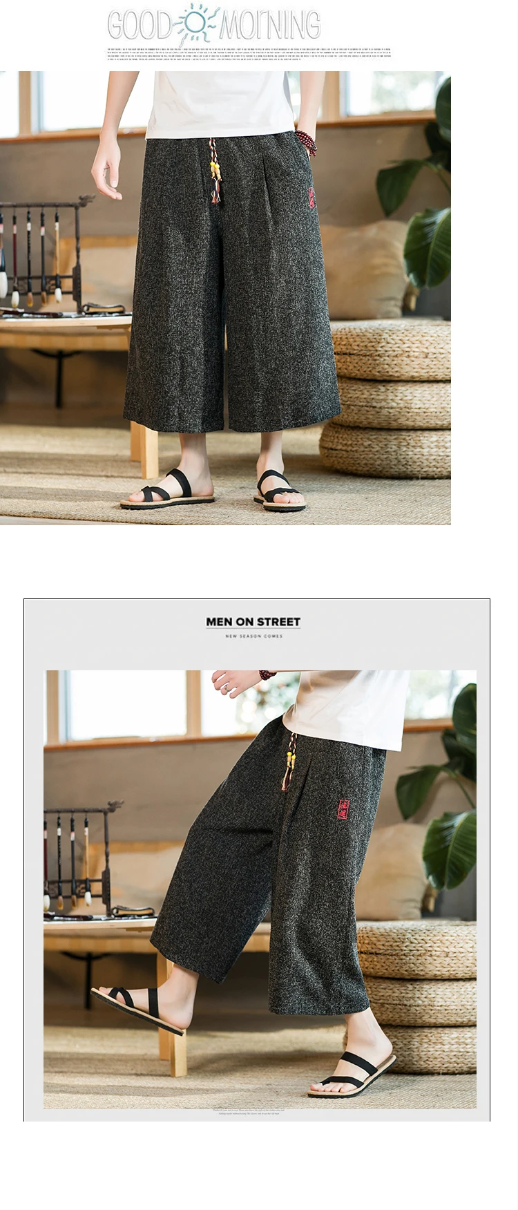 Japan Style Kimono Wide Leg Pants Men Lace Up Elastic Waist Vintage Casual Calf Length Pants Oversize Capris Trousers Streetwear