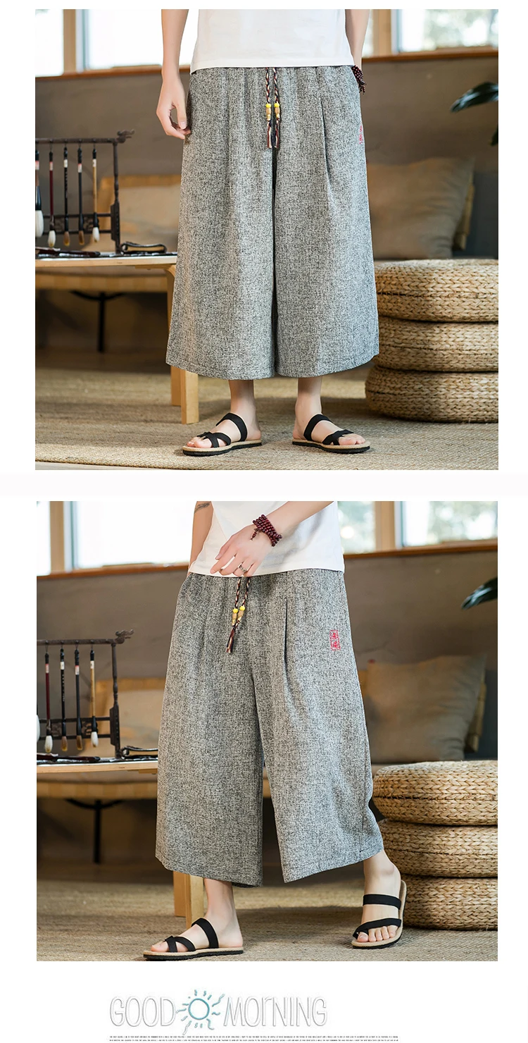 Japan Style Kimono Wide Leg Pants Men Lace Up Elastic Waist Vintage Casual Calf Length Pants Oversize Capris Trousers Streetwear