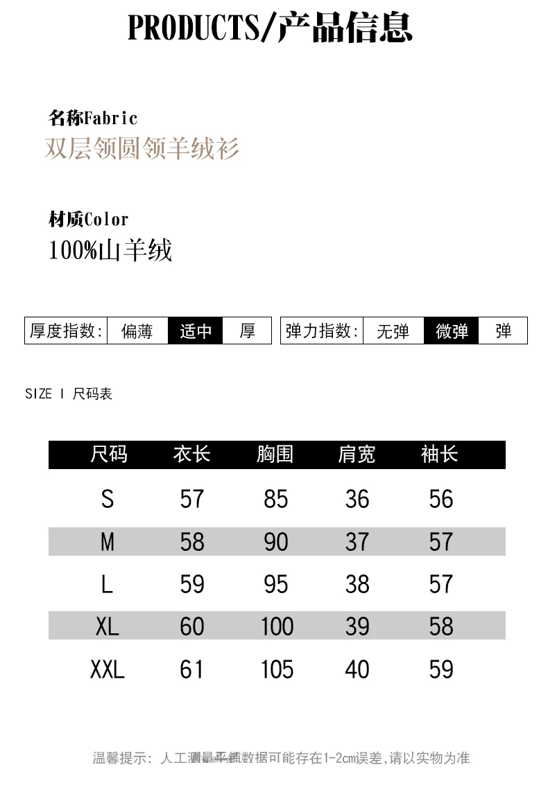 Women's 100% Pure Cashmere Sweater 2026 Fall Winter Crew Neck Long Sleeve Warm Soft Knitted Pullover New Knit Tops Women Clothes