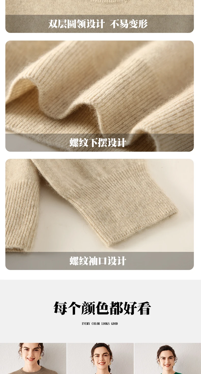 Women's 100% Pure Cashmere Sweater 2026 Fall Winter Crew Neck Long Sleeve Warm Soft Knitted Pullover New Knit Tops Women Clothes
