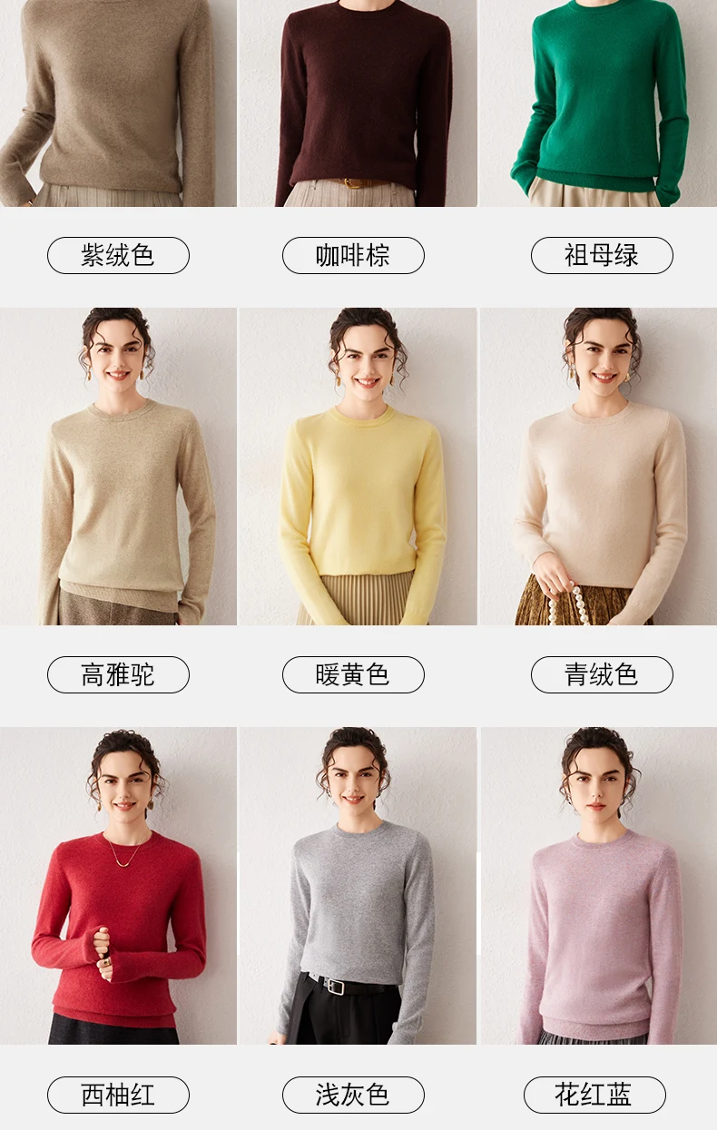 Women's 100% Pure Cashmere Sweater 2026 Fall Winter Crew Neck Long Sleeve Warm Soft Knitted Pullover New Knit Tops Women Clothes