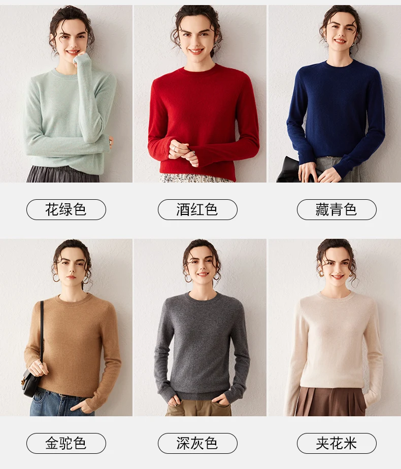 Women's 100% Pure Cashmere Sweater 2026 Fall Winter Crew Neck Long Sleeve Warm Soft Knitted Pullover New Knit Tops Women Clothes