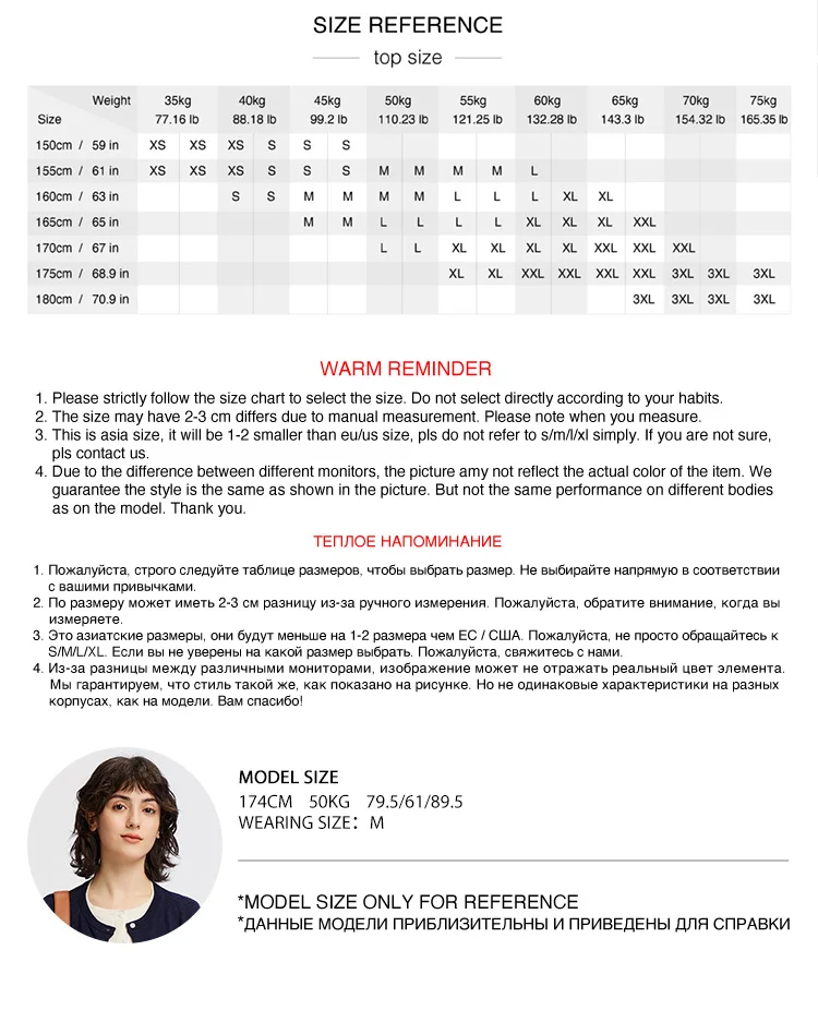 Semir Women Pants Washed Brushed Curved Barrel Leg Elastic Waist Loose Casual Autumn Trousers Daily Wear 2026