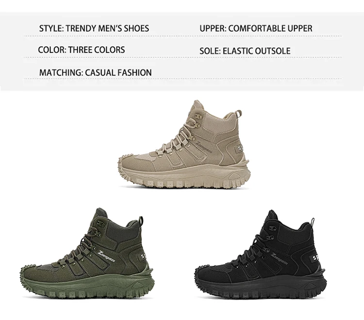 Men's High-Top Large-Size Fashionable Outdoor Hiking Boots, with Comfortable Lining, Flexible and Thick Sole, Excellent Grip, Suitable for Outdoor Hiking, Trekking, Camping, and Other Activities
