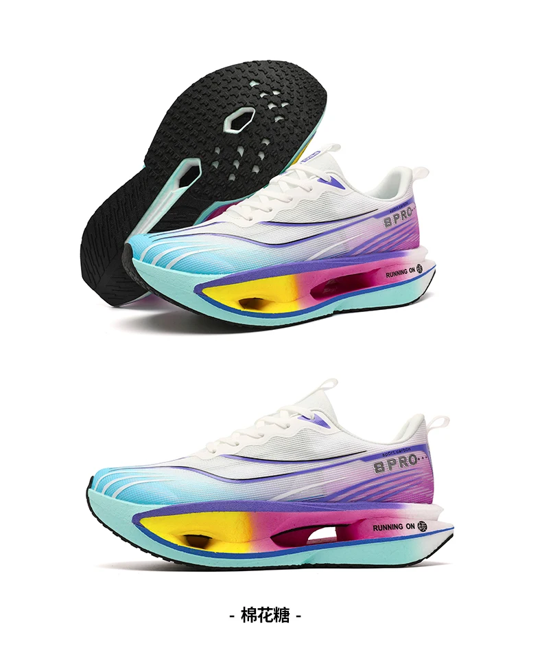  Marathon Men Running Shoes Carbon Board Casual Sneakers Breathable Tennis Sports Trainers Lightweight Women Athletic Sneakers