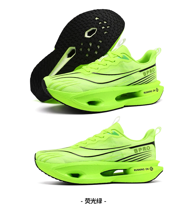  Marathon Men Running Shoes Carbon Board Casual Sneakers Breathable Tennis Sports Trainers Lightweight Women Athletic Sneakers