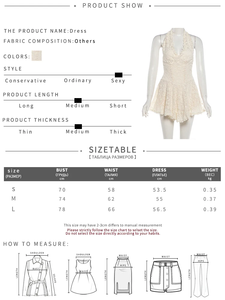 Sisterlind Backless Jacquard Dress Women Halter V-Neck Lace Skinny Folds Sleeveless Elegant Fashion Prom Party Chic Mini Bodycon