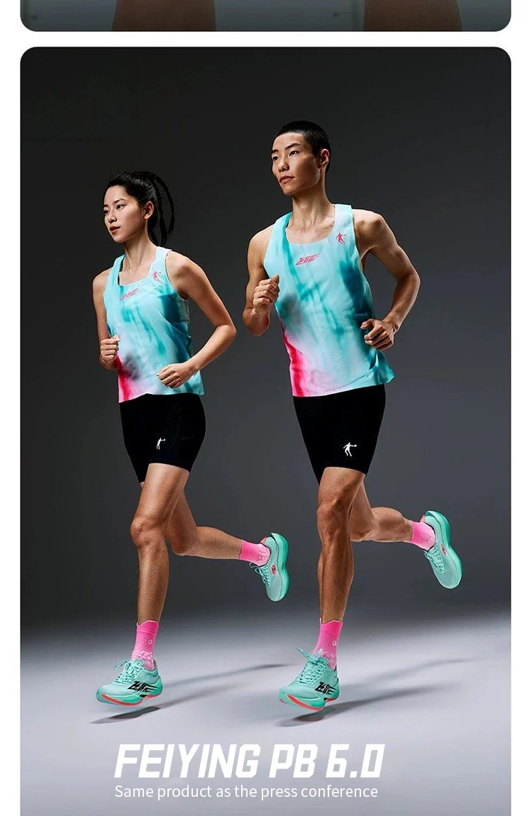 QIAODAN FEIYING PB6.0 Men Half Elastic Fitness Shorts 2026 Summer Breathable Tight Fit Sport Pants Men's Clothing QZBZK3261031R
