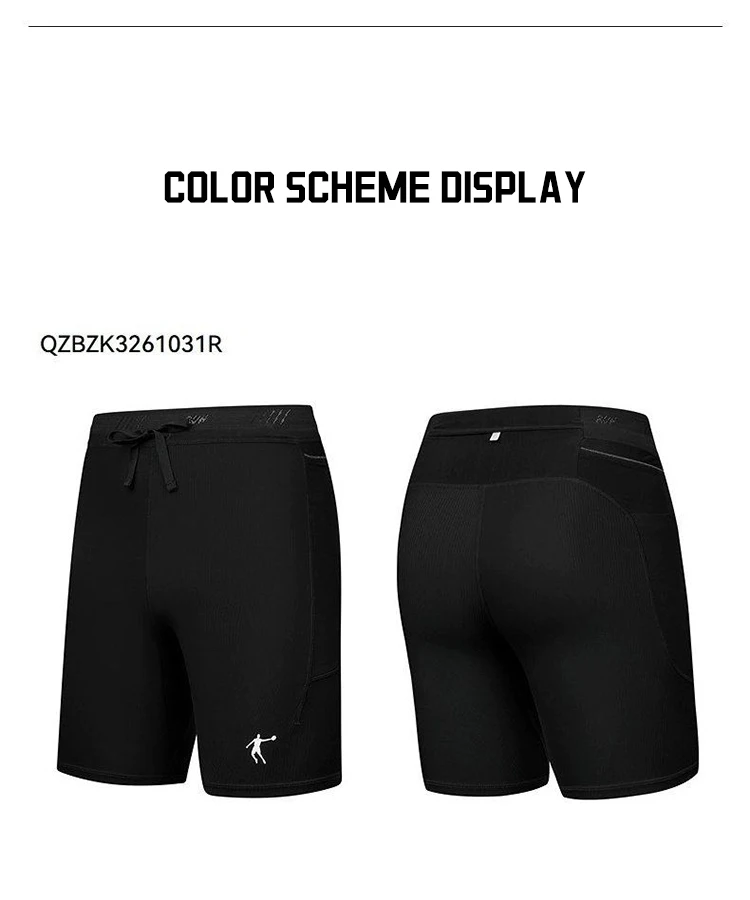 QIAODAN FEIYING PB6.0 Men Half Elastic Fitness Shorts 2026 Summer Breathable Tight Fit Sport Pants Men's Clothing QZBZK3261031R