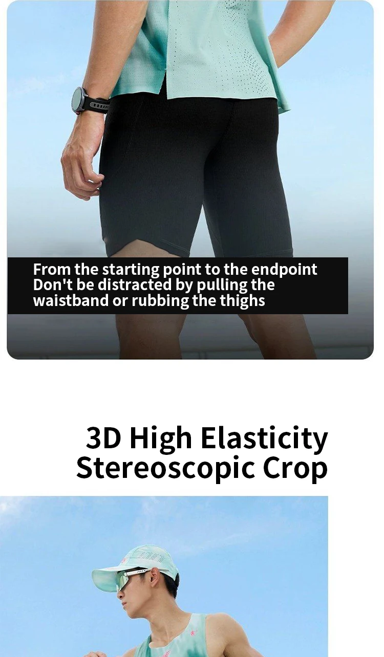 QIAODAN FEIYING PB6.0 Men Half Elastic Fitness Shorts 2026 Summer Breathable Tight Fit Sport Pants Men's Clothing QZBZK3261031R