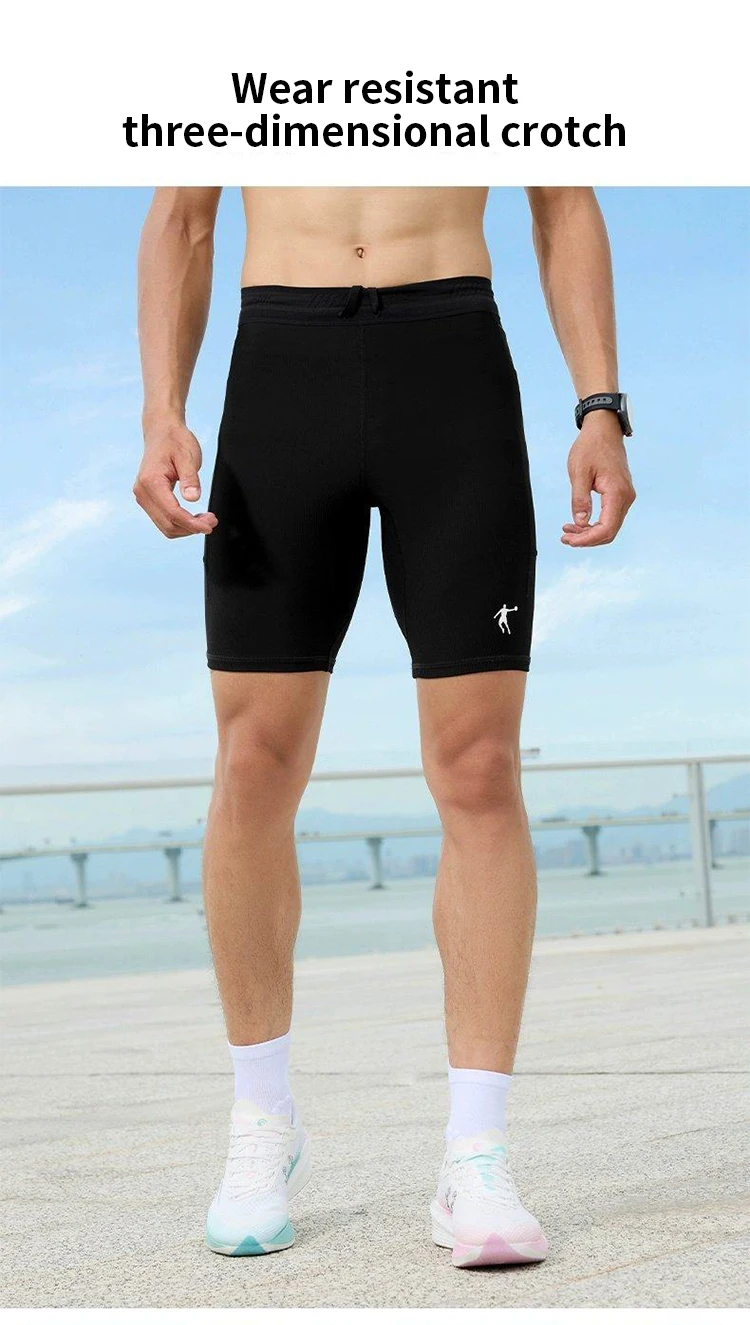 QIAODAN FEIYING PB6.0 Men Half Elastic Fitness Shorts 2026 Summer Breathable Tight Fit Sport Pants Men's Clothing QZBZK3261031R