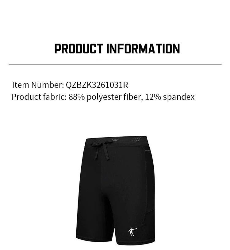 QIAODAN FEIYING PB6.0 Men Half Elastic Fitness Shorts 2026 Summer Breathable Tight Fit Sport Pants Men's Clothing QZBZK3261031R