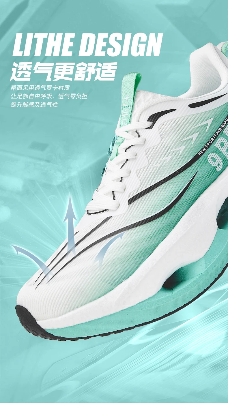 Men Running Shoes Carbon Board Marathon Speciality Sports Air Breathable Lightweight Women's Comfortable Athletic Sneakers