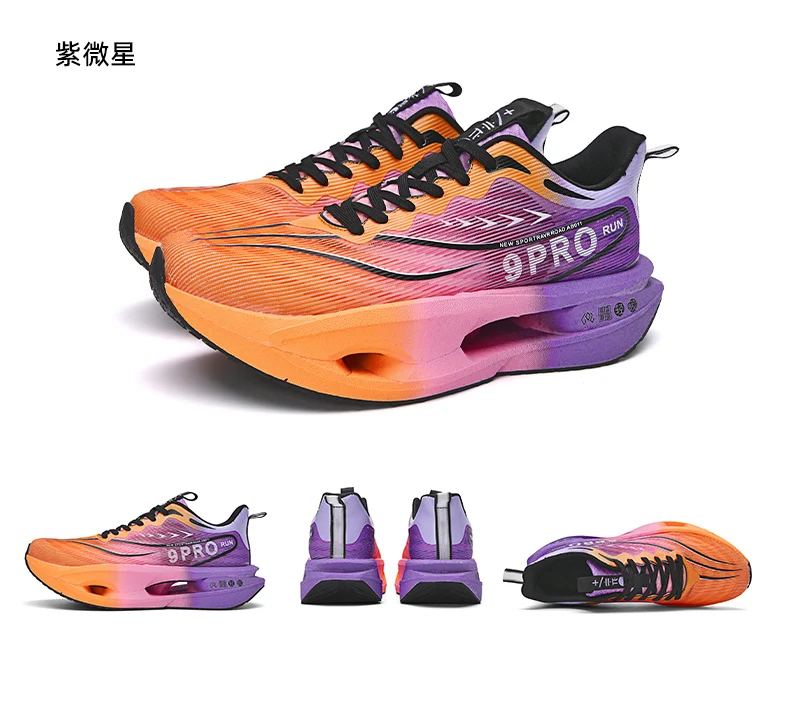Men Running Shoes Carbon Board Marathon Speciality Sports Air Breathable Lightweight Women's Comfortable Athletic Sneakers