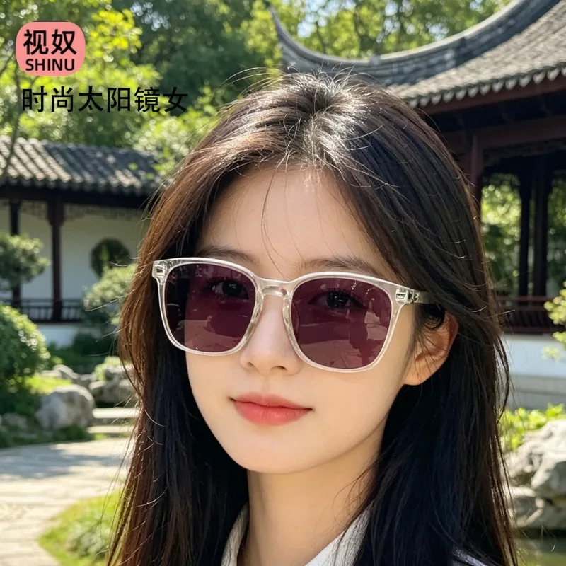 SHINU FL41 Tinted Glasses FL-41 Migraine Glasses Block 480-520nm Blue Green Light Anti Photophobia Tint Color Sunglasses Women