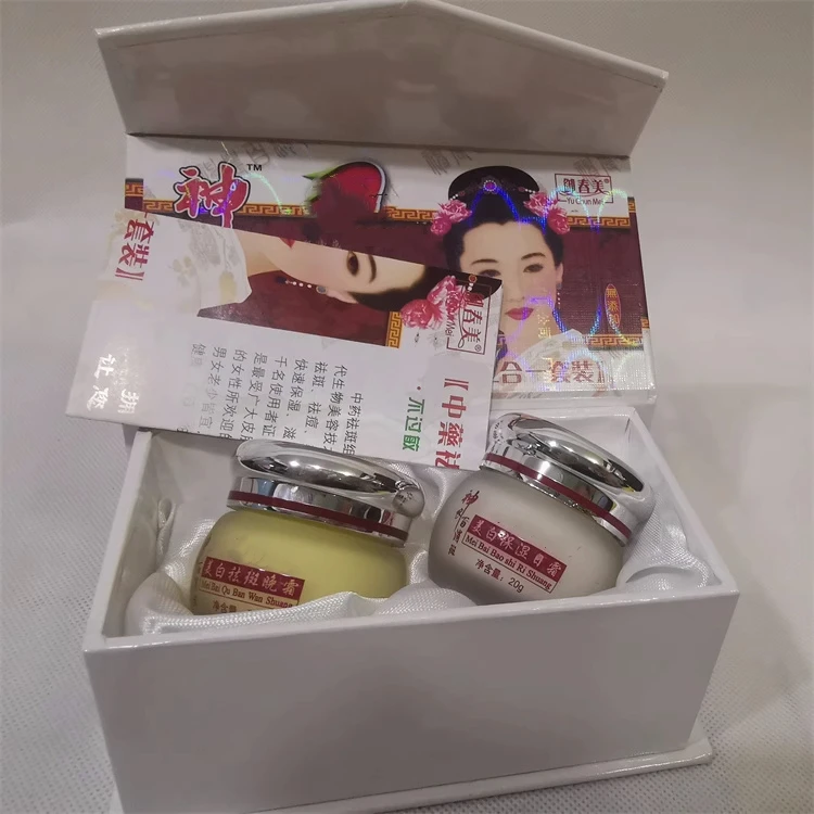 Best Whitening Freckle Cream Kit Remove Dark Spots Melasma Age Spots Acne Pimples Face Care Cream Set