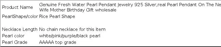 Genuine Fresh Water Pearl Pendant Jewelry 925 Silver,real Pearl Pendant On The Neck Wife Mother Birthday Gift Wholesale
