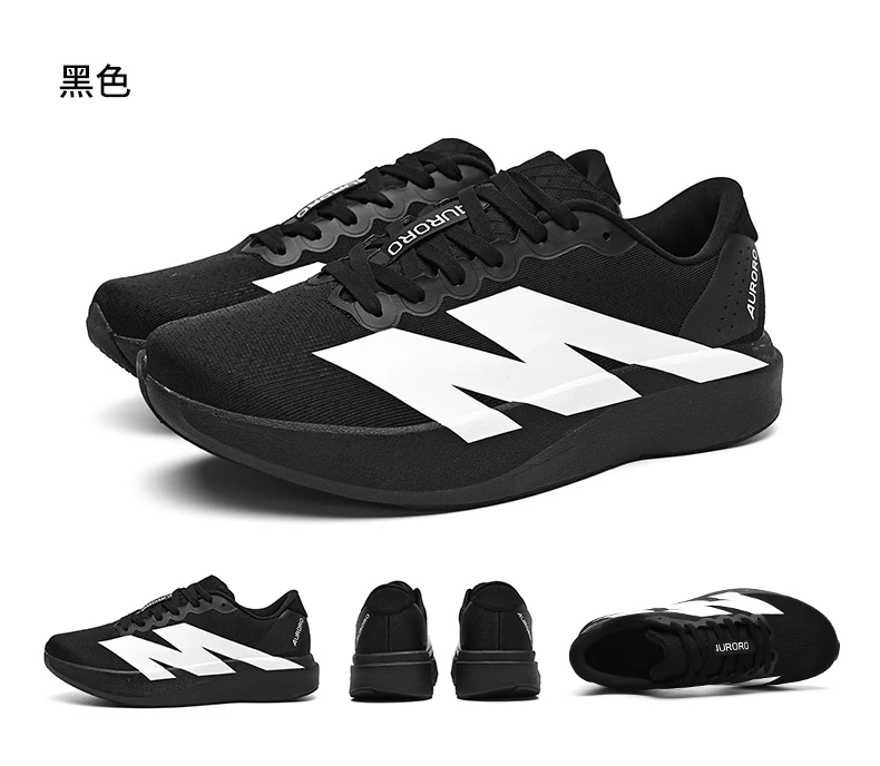 Running Shoes Men Outdoor Carbon Plate Marathon Sports Breathable Lightweight Womens Comfortable Athletic Professional Sneakers