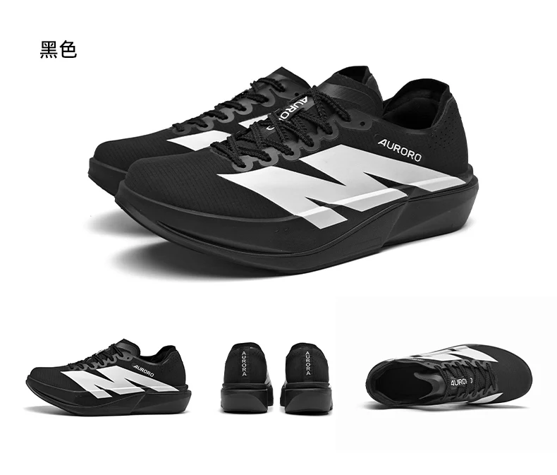 Running Shoes Men Outdoor Carbon Plate Marathon Sports Breathable Lightweight Womens Comfortable Athletic Professional Sneakers