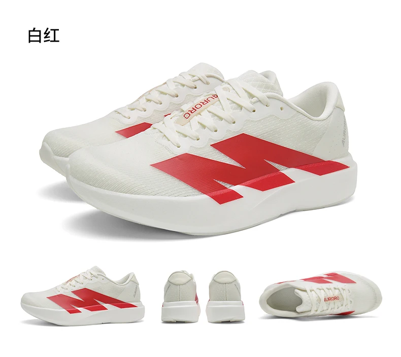Running Shoes Men Outdoor Carbon Plate Marathon Sports Breathable Lightweight Womens Comfortable Athletic Professional Sneakers