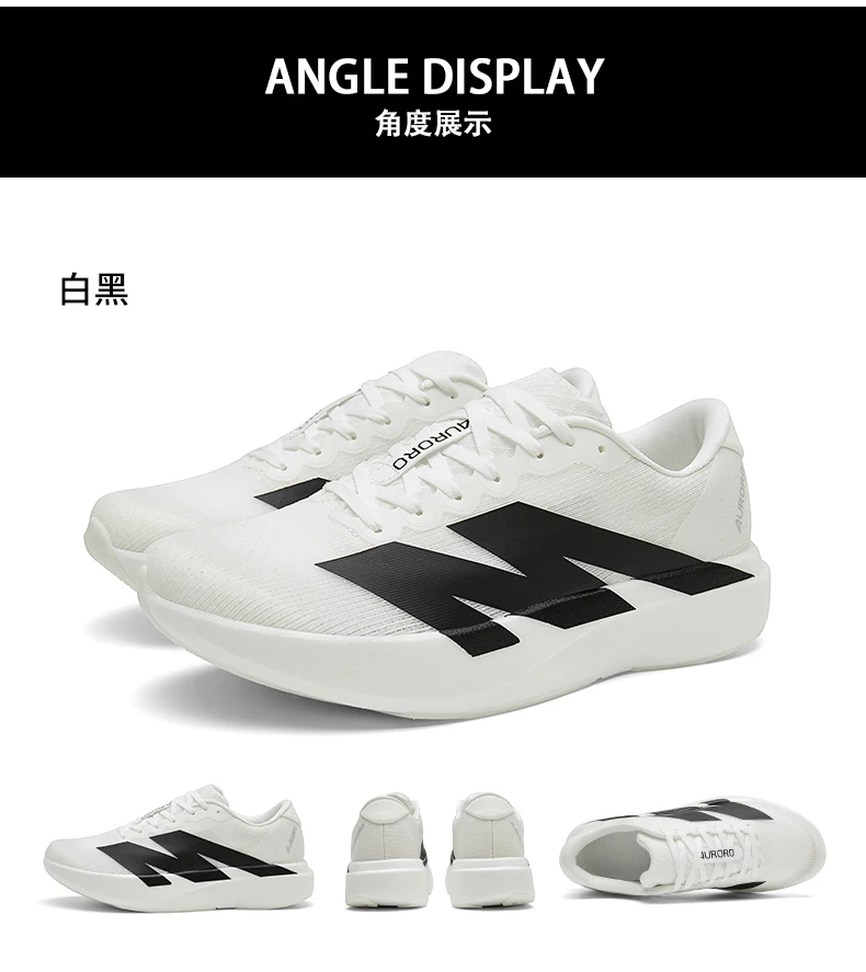 Running Shoes Men Outdoor Carbon Plate Marathon Sports Breathable Lightweight Womens Comfortable Athletic Professional Sneakers