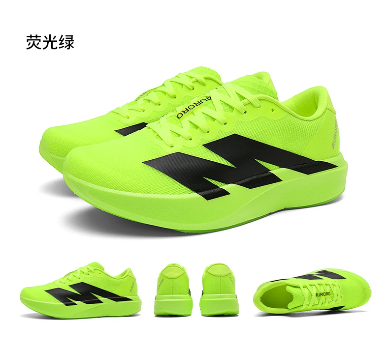 Running Shoes Men Outdoor Carbon Plate Marathon Sports Breathable Lightweight Womens Comfortable Athletic Professional Sneakers