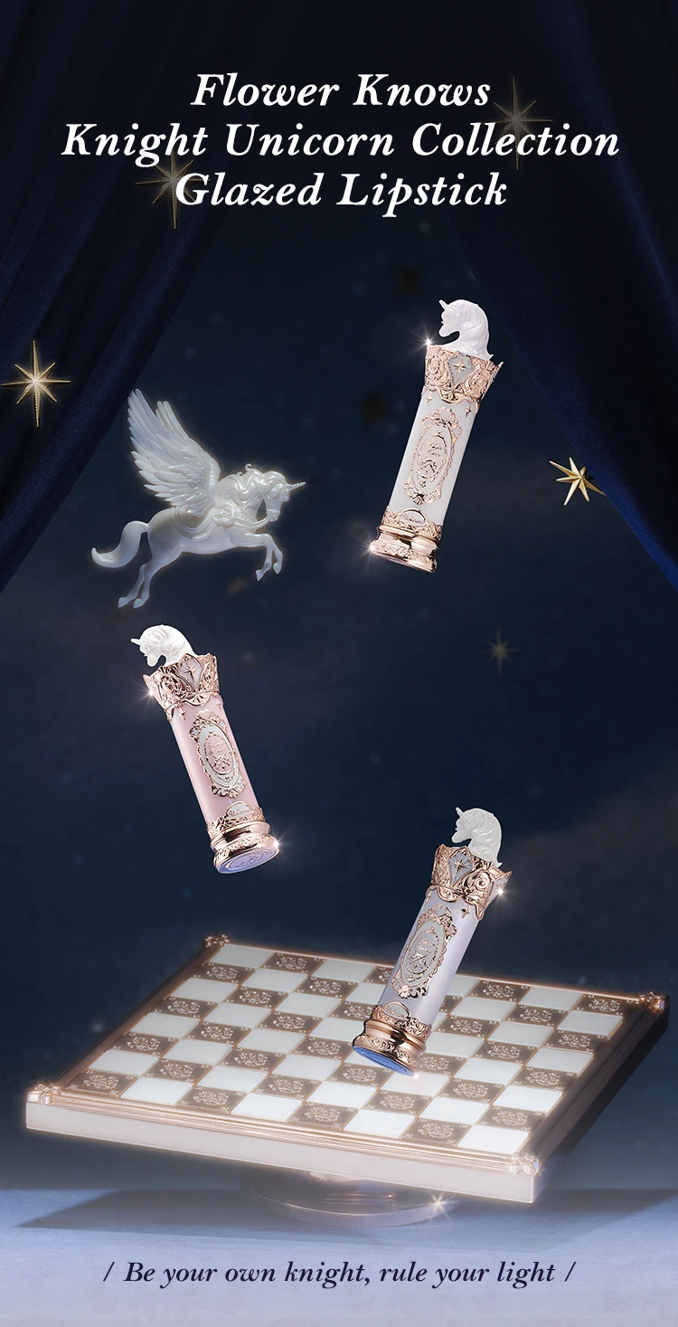 Flower Knows Knight Unicorn Collection Glazed Lipstick