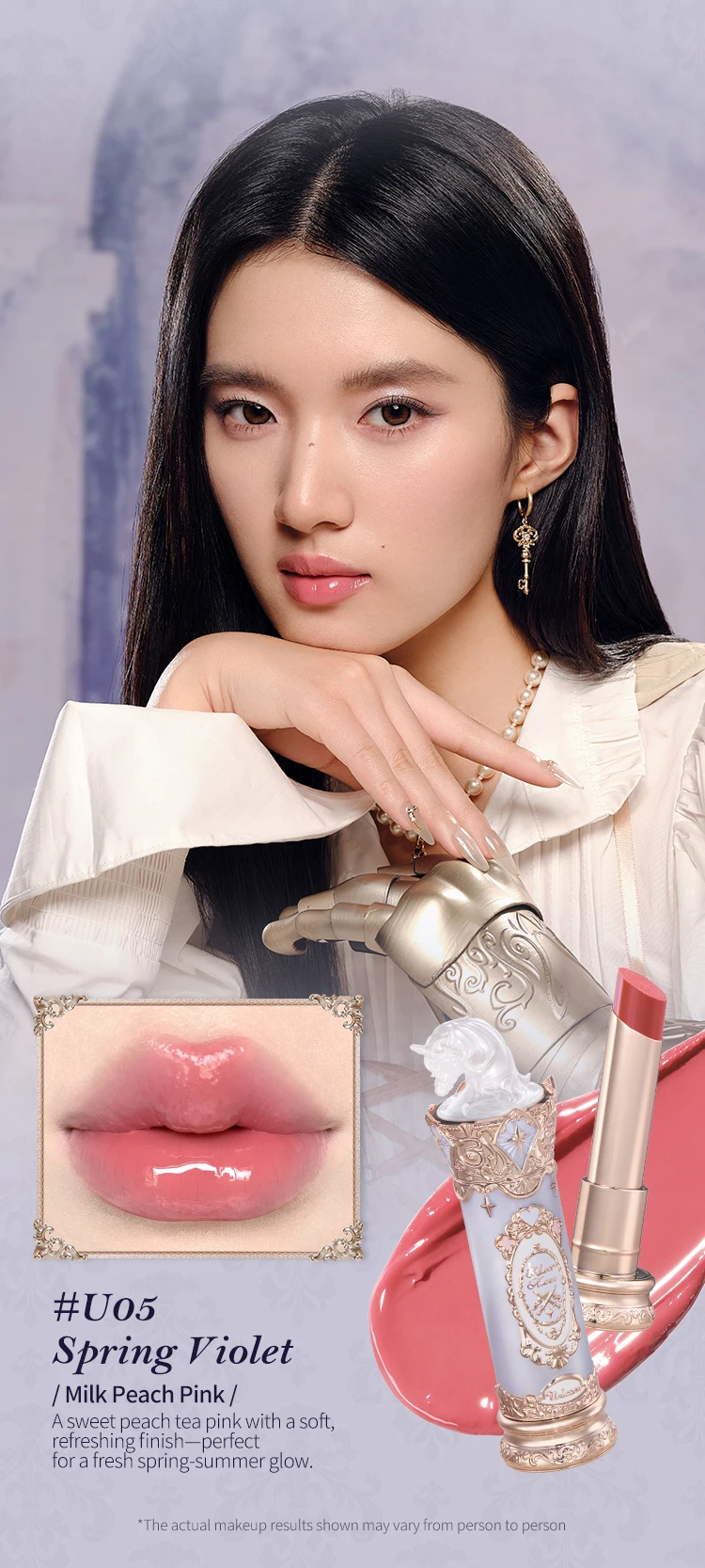 Flower Knows Knight Unicorn Collection Glazed Lipstick