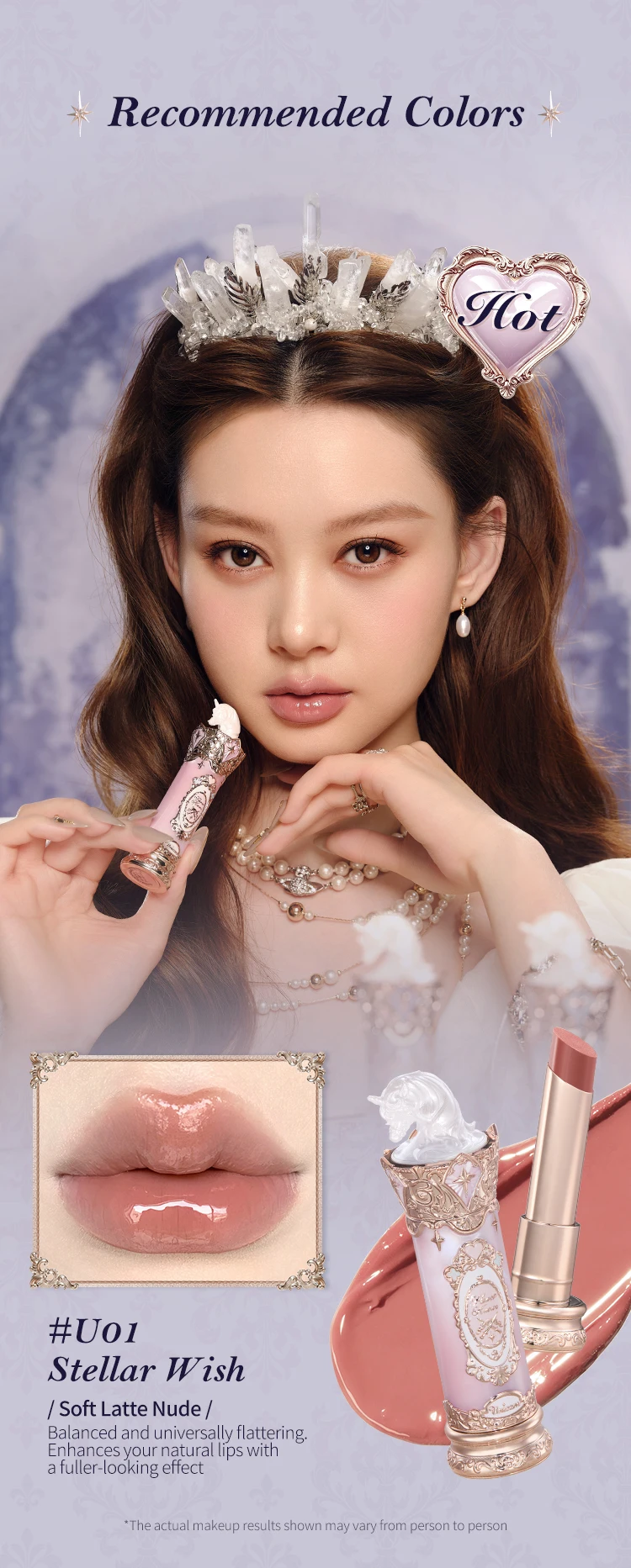 Flower Knows Knight Unicorn Collection Glazed Lipstick