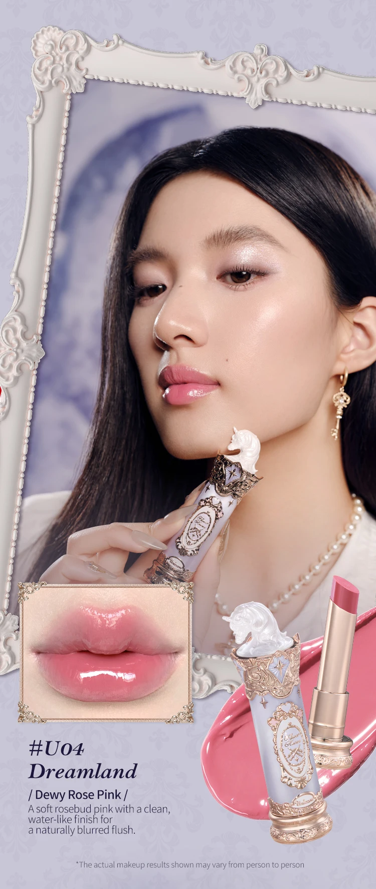 Flower Knows Knight Unicorn Collection Glazed Lipstick