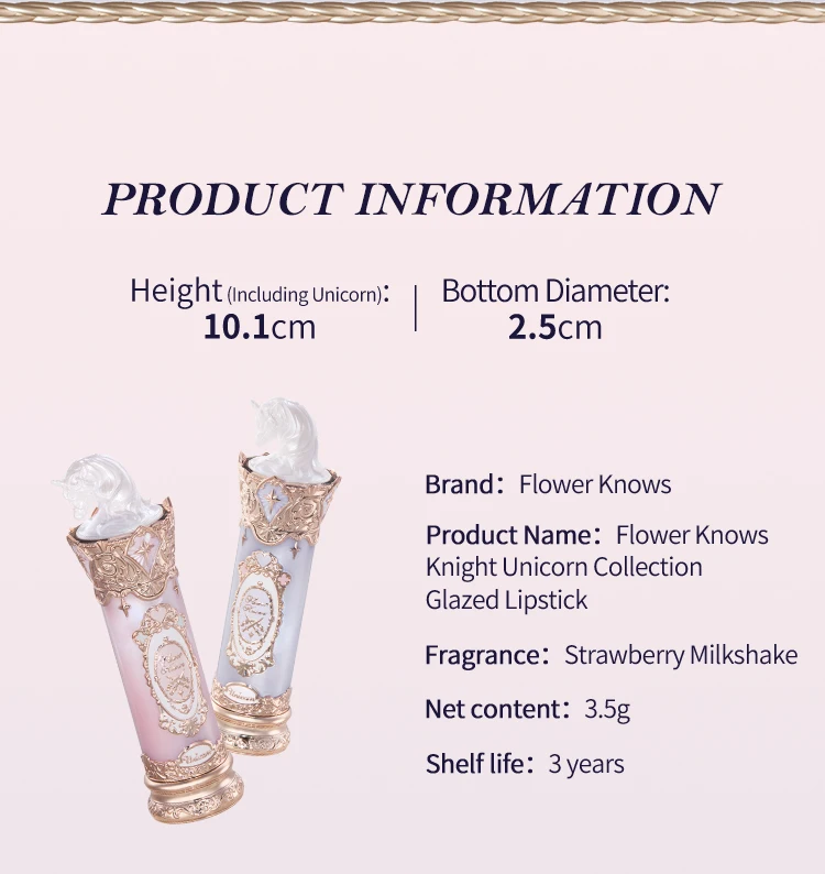 Flower Knows Knight Unicorn Collection Glazed Lipstick