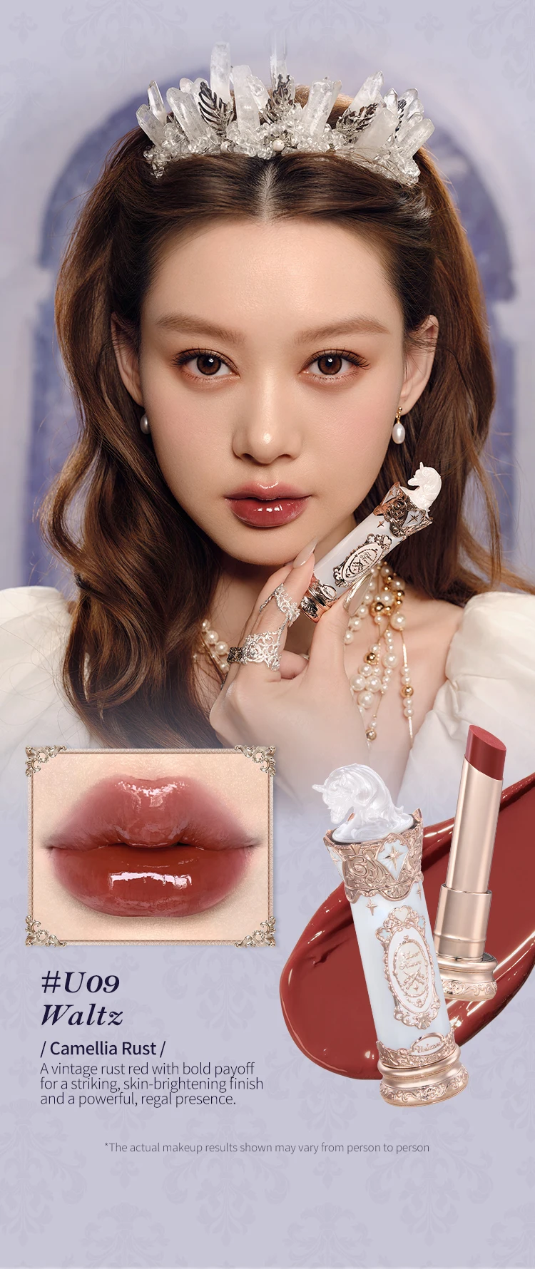 Flower Knows Knight Unicorn Collection Glazed Lipstick