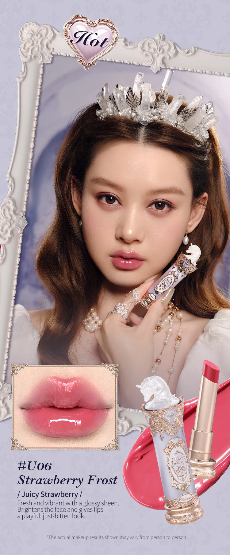 Flower Knows Knight Unicorn Collection Glazed Lipstick