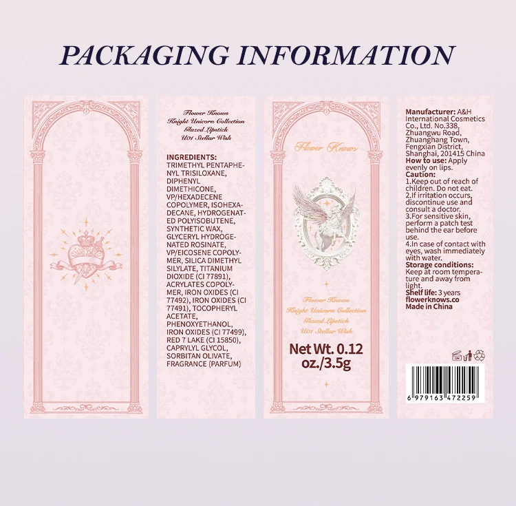 Flower Knows Knight Unicorn Collection Glazed Lipstick