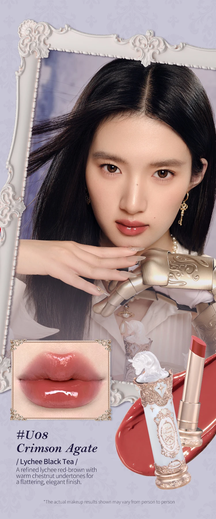 Flower Knows Knight Unicorn Collection Glazed Lipstick